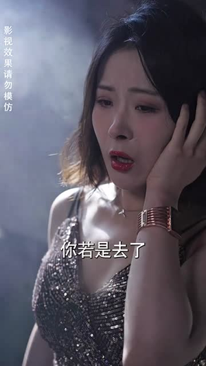 八荒六合神帝至尊(78集) 八荒六合神帝至尊(78集)短剧全集免费