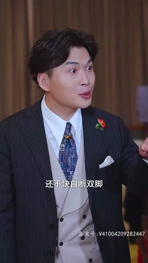 乾坤帝尊(100集) 乾坤帝尊(100集)在线看到大结局