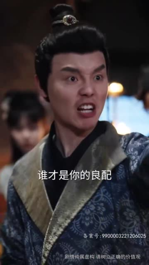 长风踏歌(67集) 长风踏歌(67集)追短剧关注我