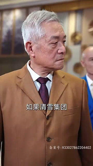 凌云之志(91集) 凌云之志(91集)精彩的短剧