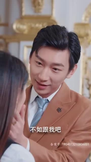 破局重逢,酷飒前妻归来(91集) 破局重逢,酷飒前妻归来(91集)好看的短剧