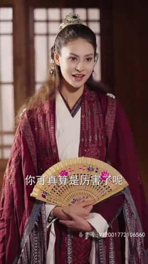 下山后,绝世美女非要拜我为师(88集) 下山后,绝世美女非要拜我为师(88集)女主谁演的