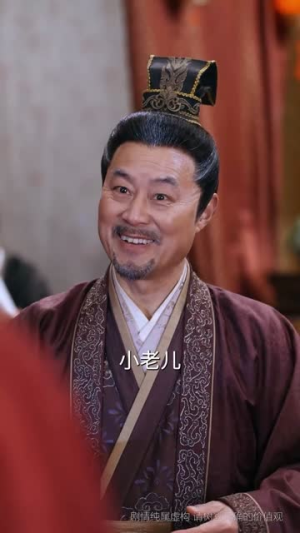 36.乾坤一掷镇山河（63集）好看的国产短剧