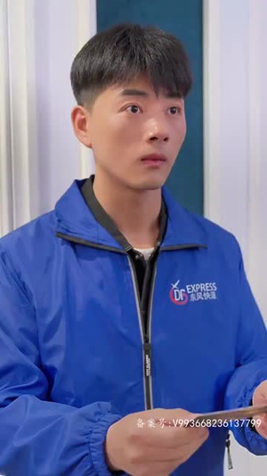 我有一只神笔（91集）女主谁演的