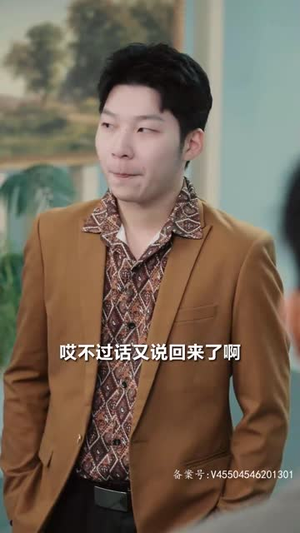 神君之上(99集) 神君之上(99集)短剧太精彩了