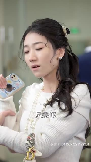 救命，我老公不可能是戏精（90集）高质量短剧推荐