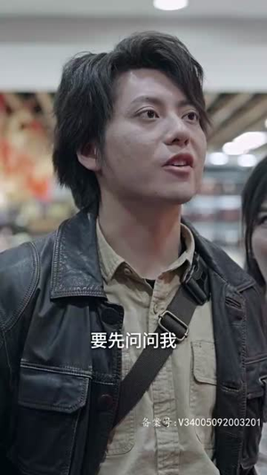 无上神瞳(104集) 无上神瞳(104集)热门短剧免费看