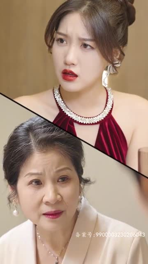 觉醒后，我成了霸总白月光（79集）精彩短剧来袭