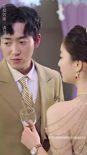 师娘我下山找总裁老婆了(91集) 师娘我下山找总裁老婆了(91集)哪个网站可以看