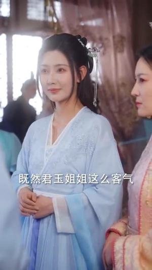 (澜陵缭乱) (澜陵缭乱)精彩热门短剧