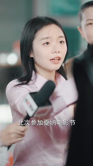 六个大佬的心尖宠,终于离婚了(52集) 六个大佬的心尖宠,终于离婚了(52集)第二季