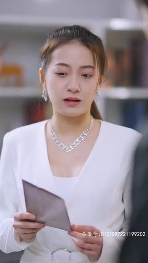 闪婚后我发现老公另有其人(99集) 闪婚后我发现老公另有其人(99集)好看的短剧来了