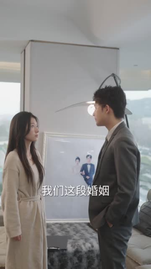 42:霍总夫人她治好了恋爱脑 42:霍总夫人她治好了恋爱脑解说