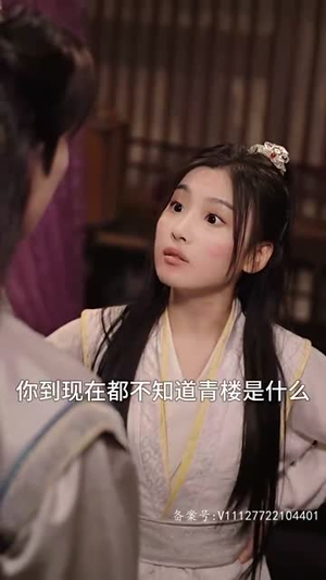 皇后娘娘有点彪（100集）追短剧看全集