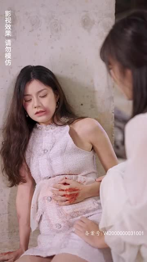 相爱恨晚(85集) 相爱恨晚(85集)全网短剧抢先看