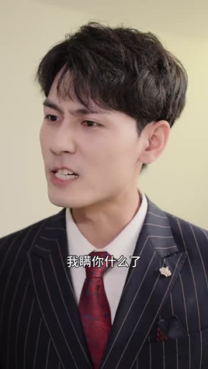 奈何少将要娶我 奈何少将要娶我免费短剧大全