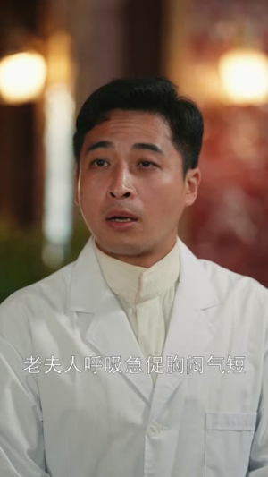 奈何少帅招惹我(100集) 奈何少帅招惹我(100集)精彩短剧下载