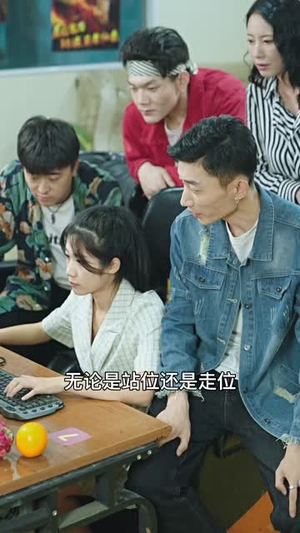 我是传奇(101集) 我是传奇(101集)全集免费观看