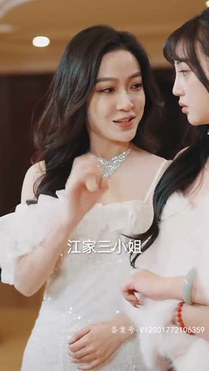 离婚后三个绝美姐姐找上门（90集）精彩短剧合集