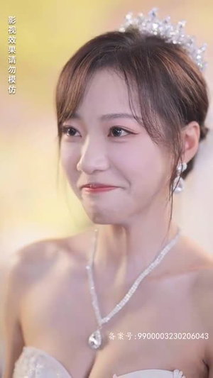 慕月而来(80集) 慕月而来(80集)好看短剧推荐