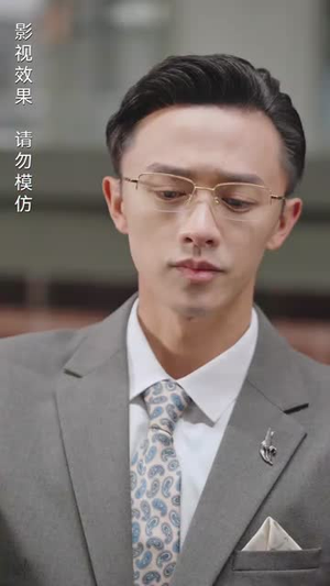 隐婚老公是豪门(89集) 隐婚老公是豪门(89集)独家短剧免费看