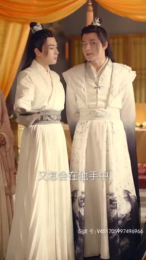 穿书后公主爱上我(93集) 穿书后公主爱上我(93集)一个短剧看全集