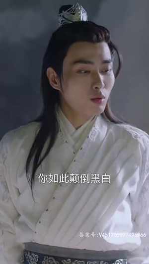 穿书后公主爱上我(93集) 穿书后公主爱上我(93集)免费短剧就是爽