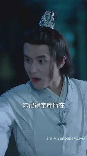 穿书后公主爱上我(93集) 穿书后公主爱上我(93集)最后的大结局