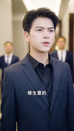 替身娇妻:总裁追妻如命(83集) 替身娇妻:总裁追妻如命(83集)高分佳作免费看