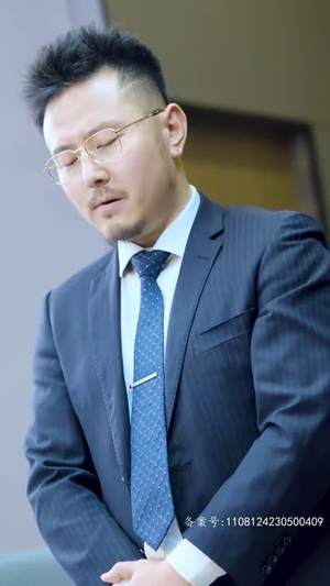 我有一个井汐汐(97集) 我有一个井汐汐(97集)排行榜前十短剧