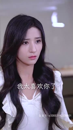 偏偏爱上你(96集) 偏偏爱上你(96集)红果短剧免费看