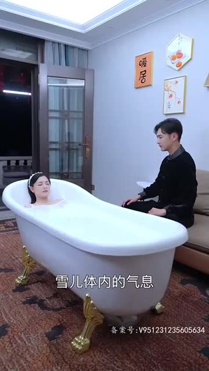 酆都大帝(85集) 酆都大帝(85集)全集完整版