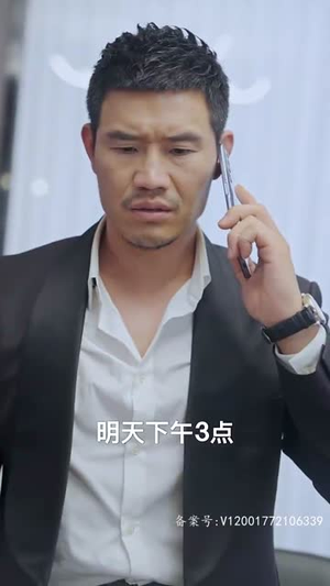 千龙之首(105集) 千龙之首(105集)免费观看