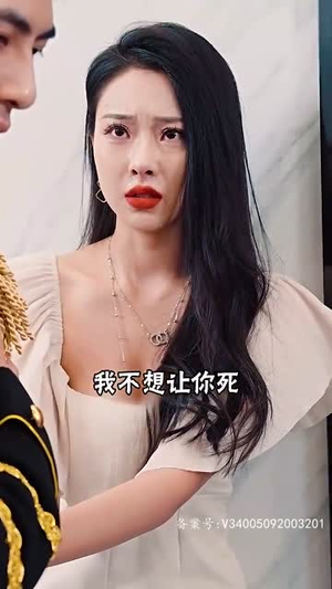 独霸天下(100集) 独霸天下(100集)观看软件