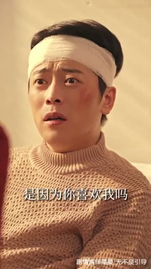 双生逆途(80集) 双生逆途(80集)火爆短剧抢先看