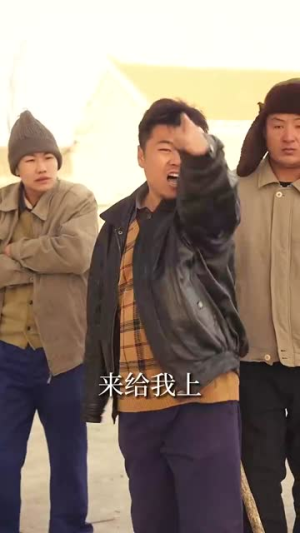 在80年代和闺蜜成了离婚搭子(80集) 在80年代和闺蜜成了离婚搭子(80集)短剧全集免费