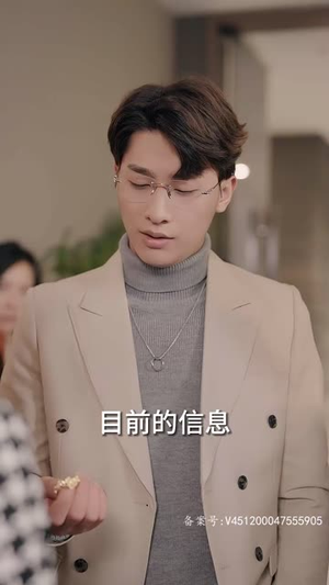 团宠千金,女儿我们回家(85集) 团宠千金,女儿我们回家(85集)短剧全集更精彩