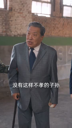 狂飙之惹不起的奶爸(99集) 狂飙之惹不起的奶爸(99集)短剧热播抢先看