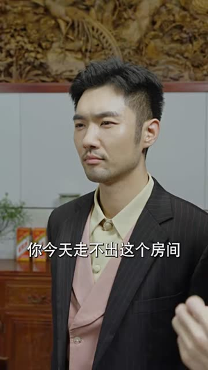 北国营救之前妻悔不当初(90集) 北国营救之前妻悔不当初(90集)精彩短剧看不停