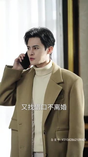 丑妻逆袭,颜值惊艳全球(81集) 丑妻逆袭,颜值惊艳全球(81集)新短剧推荐