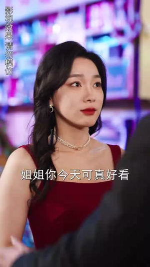 离婚后总裁弟弟赖上我（90集）看过的人都说好