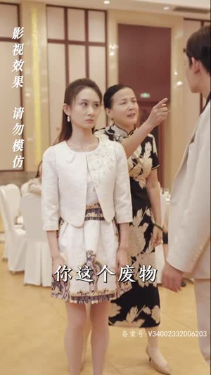 神龙镇九州(99集) 神龙镇九州(99集)短剧每日分享