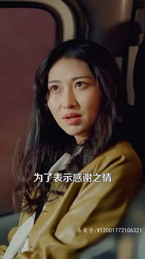 激荡1988开局成为女装大佬（100集）短剧热播推荐