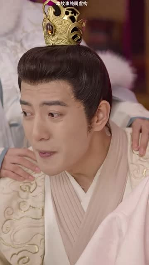 爱妃别跑,快帮朕亡国(103集) 爱妃别跑,快帮朕亡国(103集)亿万短剧抢先看