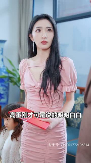 隐龙觉醒(84集) 隐龙觉醒(84集)红果短剧看全集