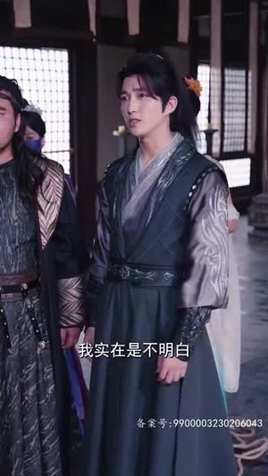 最强锦衣卫(100集) 最强锦衣卫(100集)古装短剧热播