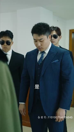 巾帼小辣妈(77集) 巾帼小辣妈(77集)最火的短剧