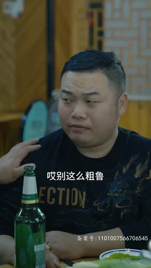 无敌妈妈（77集）精彩短剧后续