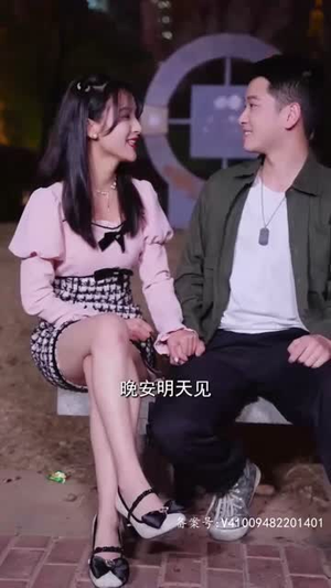 新:贬值我成了世界首富(96集) 新:贬值我成了世界首富(96集)在哪个平台看好