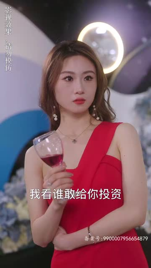 变成猫后我被死对头宠上天(86集) 变成猫后我被死对头宠上天(86集)精彩片段